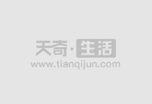 股票配资宝:安全可靠的资金杠杆,助你投资致富